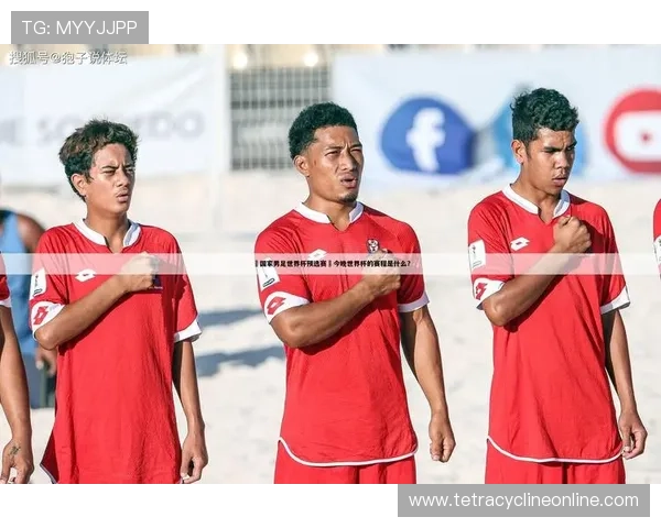 开云体育官方网官方平台详细介绍，助你轻松掌握最新体育资讯与赛事信息