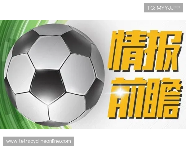 中国竞彩足彩官网首页网提供丰富的赛事资讯和实时开奖信息,满足不同玩家的多样化需求